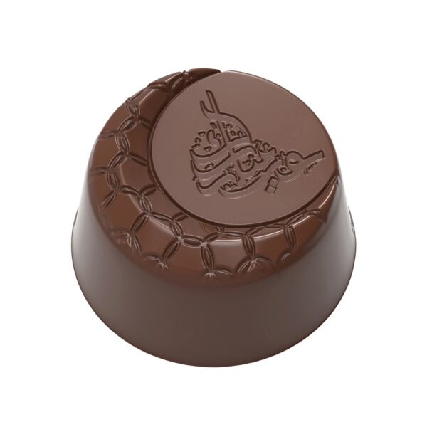Chocolate mould oriental half moon praline